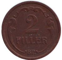 Монета 2 филлера. 1938 год, Венгрия.