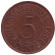 Монета 5 центов. 1971 год, Маврикий. Монета 5 центов. 1971 год, Маврикий.