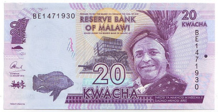 Монета 20 квача. 2016 год, Малави. Портрет короля М'Мбелвы II.