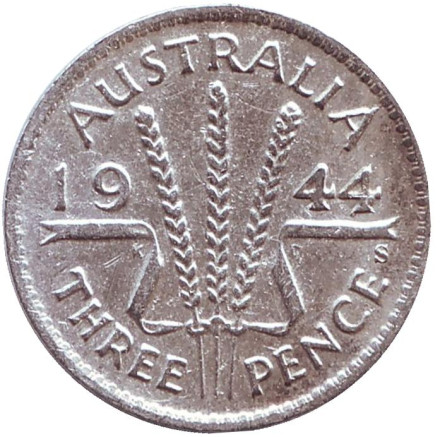 Монета 3 пенса. 1944 год, Австралия.