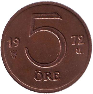 Монета 5 эре. 1972 год, Швеция.