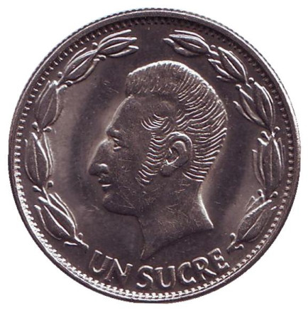 Монета 1 сукре. 1978 год, Эквадор. Антонио Сукре.