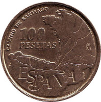 Путь Святого Иакова. Монета 100 песет. 1993 год, Испания.