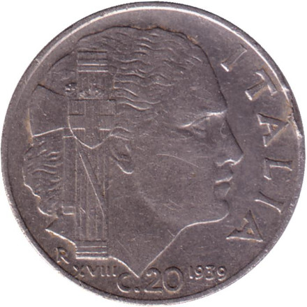 Монета 20 чентезимо. 1939 год, Италия. (XVIII) Виктор Эммануил III. (Магнитная, рубчатый гурт).