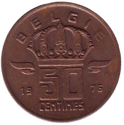 Монета 50 сантимов. 1976 год, Бельгия. (Belgie)