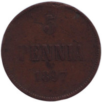 Монета 5 пенни. 1897 год, Финляндия в составе Российской Империи. 