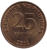 Монета 25 сентимо. 2011 год, Филиппины. Монета 25 сентимо. 2011 год, Филиппины.