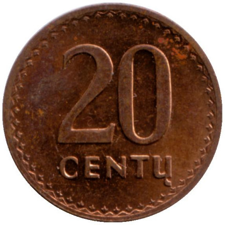 Монета 20 центов. 1991 год, Литва. Всадник. XF.