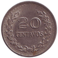 Монета 20 сентаво. 1971 год, Колумбия. (Без разрыва надписи). Монета 20 сентаво. 1971 год, Колумбия. (Без разрыва надписи).