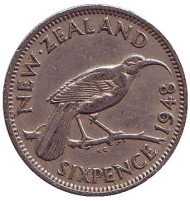 Монета 6 пенсов. 1948 год, Новая Зеландия. Гуйя. Монета 6 пенсов. 1948 год, Новая Зеландия. Гуйя.