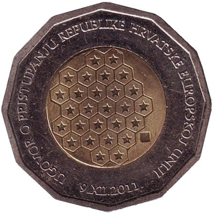 Монета 25 кун, 2011 год, Хорватия. Подписание договора о вступлении в Евросоюз.