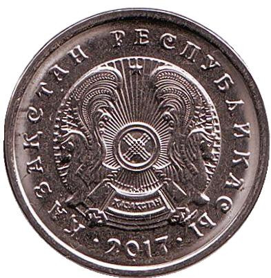 Монета 20 тенге, 2017 год, Казахстан. UNC.