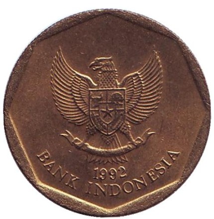 Монета 100 рупий. 1992 год, Индонезия. Погонщики коров. Монета 100 рупий. 1992 год, Индонезия. Погонщики коров.