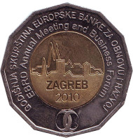 Монета 25 кун. 2010 год, Хорватия. Бизнес-форум в Загребе. Монета 25 кун. 2010 год, Хорватия. Бизнес-форум в Загребе.