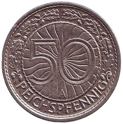 Монета 50 рейхспфеннигов. 1928 год (A), Веймарская республика.