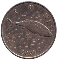 Монета 2 куны. 2007 год, Хорватия. Тунец. Монета 2 куны. 2007 год, Хорватия. Тунец.