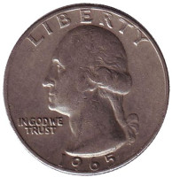 Вашингтон. Монета 25 центов. 1965 год, США.