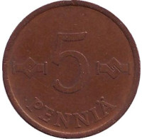 Монета 5 пенни. 1966 год, Финляндия.