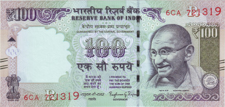 Банкнота 100 рупий. 2016 год, Индия. Махатма Ганди.