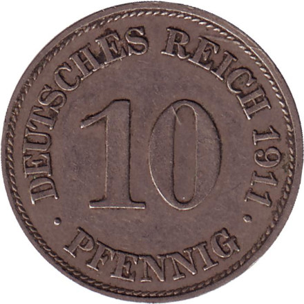 Монета 10 пфеннигов. 1911 год (Е), Германская империя.