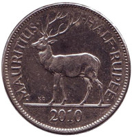 Олень. Сивусагур Рамгулам. Монета 1/2 рупии. 2010 год, Маврикий.