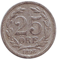 Монета 25 эре. 1898 год, Швеция. Монета 25 эре. 1898 год, Швеция.