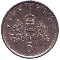 Монета 5 пенсов. 1992 год, Великобритания. 