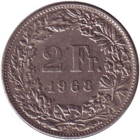 Гельвеция. Монета 2 франка. 1968 (В) год, Швейцария.