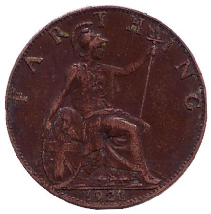 Монета 1 фартинг. 1921 год, Великобритания.