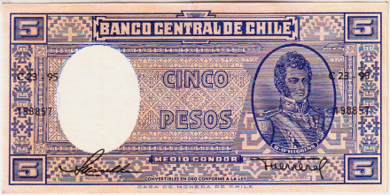 Банкнота 5 песо (1/2 кондора). 1947-1958 гг., Чили. (Тип 1).