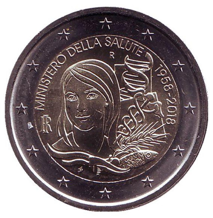 Монета 2 евро. 2018 год, Италия. 60 лет основанию Министерства здравоохранения.