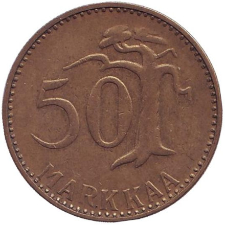Монета 50 марок. 1952 год, Финляндия.