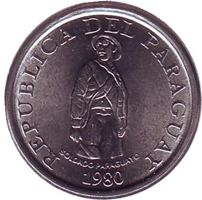 Монета 1 гуарани. 1980 год, Парагвай. Монета 1 гуарани. 1980 год, Парагвай.