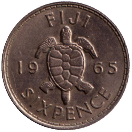 Монета 6 пенсов, 1965 год, Фиджи. Морская черепаха.