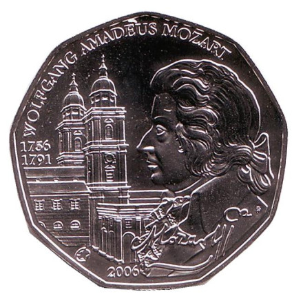Монета 5 евро. 2006 год, Австрия. 250-летие со дня рождения В.А. Моцарта.