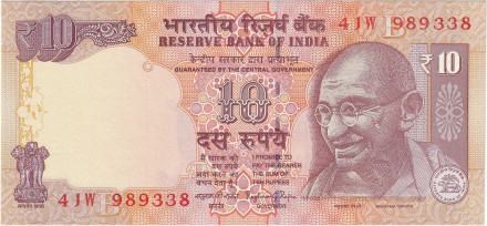 Банкнота 10 рупий. 2016 год, Индия. Махатма Ганди.
