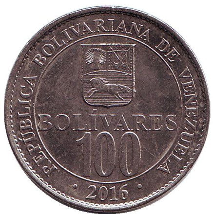 Монета 100 боливаров. 2016 год, Венесуэла. Из обращения.