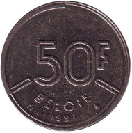 Монета 50 франков. 1991 год, Бельгия. (Belgie) Монета 50 франков. 1991 год, Бельгия. (Belgie)