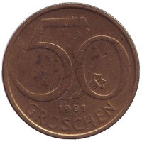 Монета 50 грошей. 1981 год, Австрия.