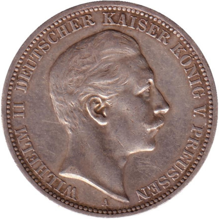 Монета 3 марки. 1912 год, Пруссия. Вильгельм II. 