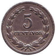 Монета 5 сентаво. 1959 год, Сальвадор. Монета 5 сентаво. 1959 год, Сальвадор.