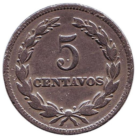 Монета 5 сентаво. 1959 год, Сальвадор.