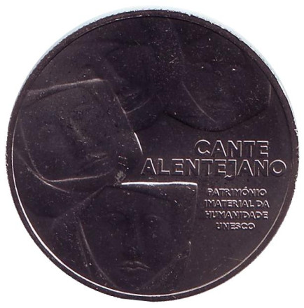 Монета 2,5 евро. 2016 год, Португалия. Песня Алентежу.