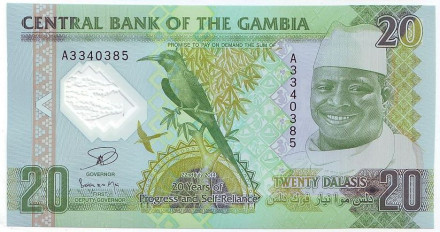 Банкнота 20 даласи. 2014 год, Гамбия. Яйя Джамме.