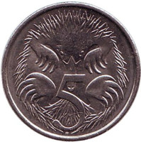 Ехидна. Монета 5 центов. 2015 год, Австралия.