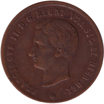Монета 2 торнези. 1859 год, Королевство Двух Сицилий. (Франциск II).