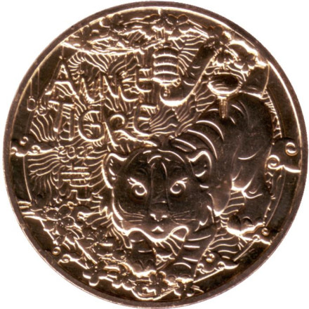 Монета 1/4 евро. 2022 год. Франция. Год тигра. Китайский гороскоп.