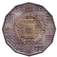 Монета 25 кун. 2016 год, Хорватия. 25 лет Независимости. Монета 25 кун. 2016 год, Хорватия. 25 лет Независимости.