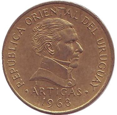 Монета 1 песо. 1968 год, Уругвай. Хосе Артигас. Цветок. Монета 1 песо. 1968 год, Уругвай. Хосе Артигас. Цветок.