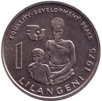 FAO. Международный женский год. Монета 1 лилангели. 1975 год, Свазиленд.